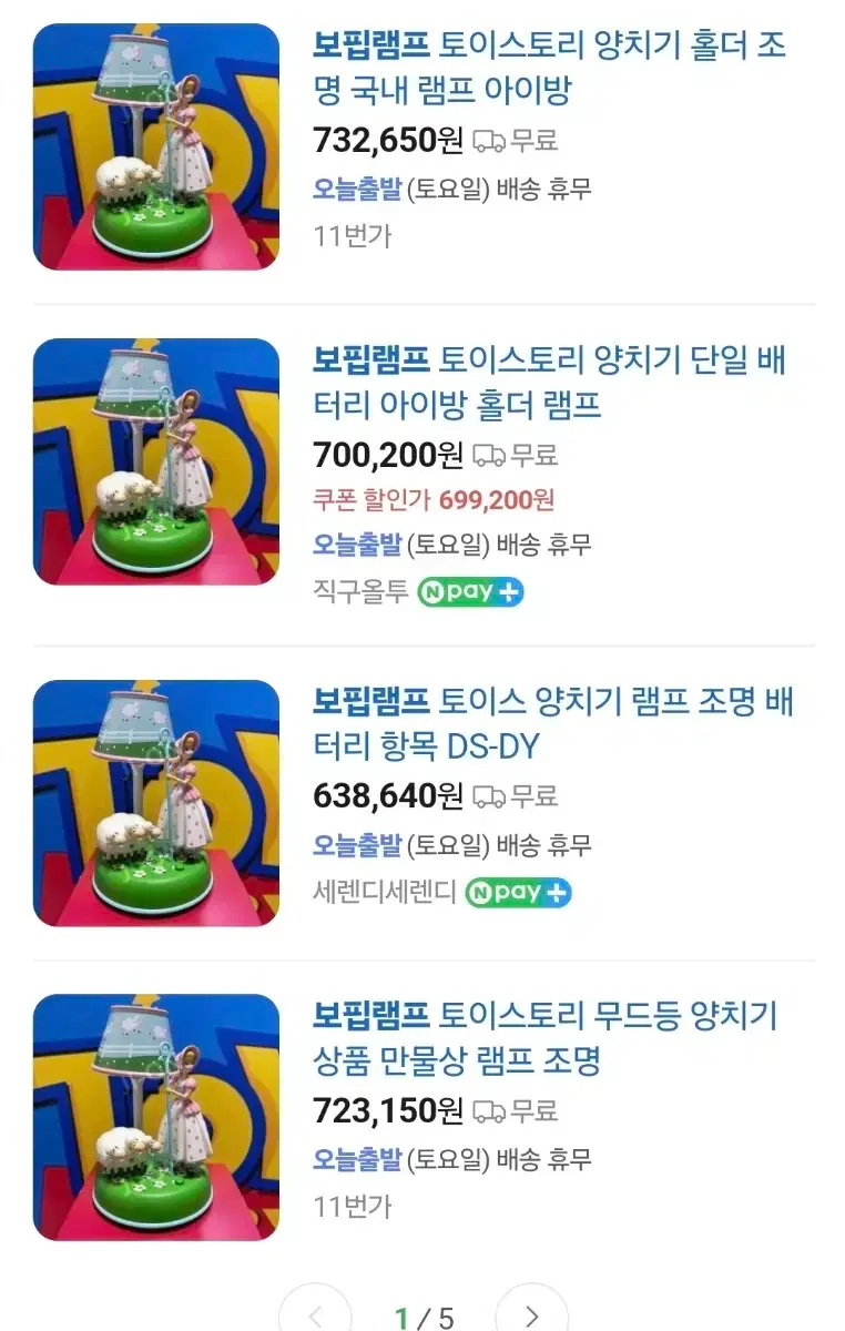 thumbnail-6